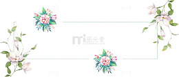 浪漫春季促销花朵边框