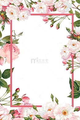 2018年春季上新小清新鲜花边框