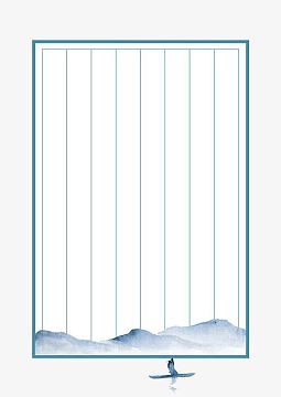 精美古风信笺素材