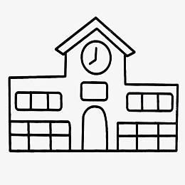 简易风格学校楼房建筑简笔画