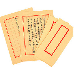 复古传统牛皮纸信封