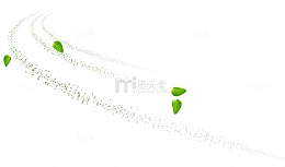 风吹的绿叶
