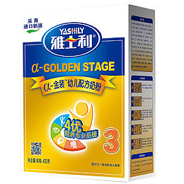 雅士利a金装幼儿配方奶粉3段