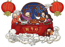除夕夜团圆宴卡通装饰插画素材