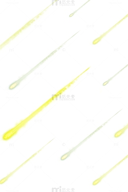 多彩线条流星光束效果PNG