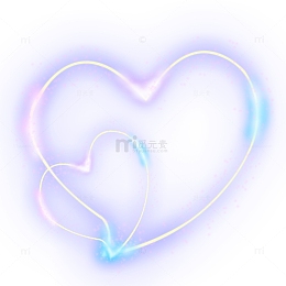 心形发光线圈透明png