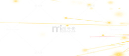 金色光点线条开业
