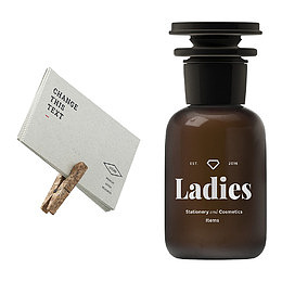 名片美容护肤品静物场景智能贴图