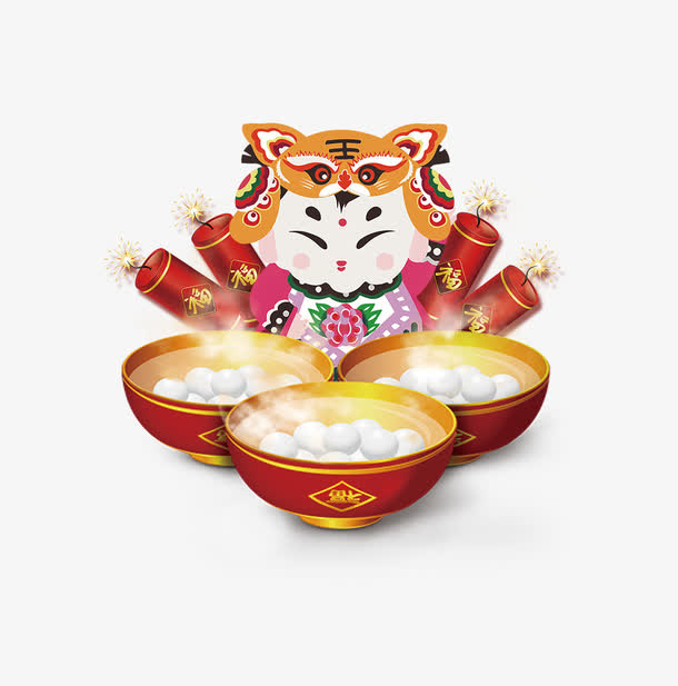 2018年元宵节卡通娃娃闹元宵