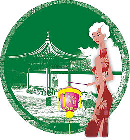 传统元宵节