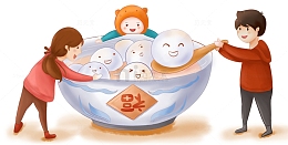 元宵节装饰汤圆插画素材