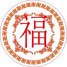福字古典古风窗棂