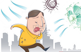 久吹寒风容易伤咽喉