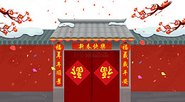 新春装饰气氛建筑插画