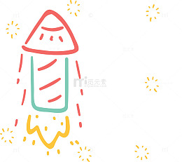 卡通儿童新年涂鸦