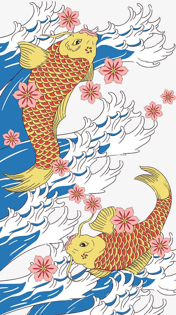 年年有余手绘装饰插画素材