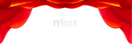 红色中国风帷幕帘布