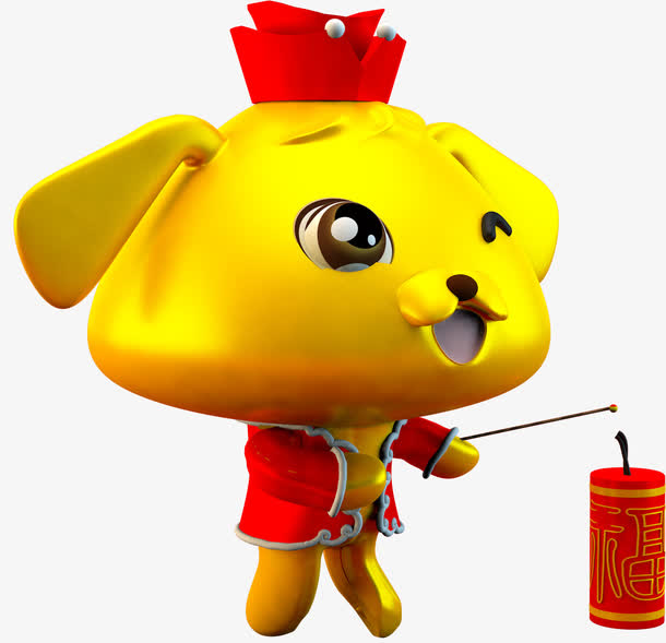 卡通金狗放鞭炮庆祝图案