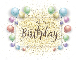 精美彩色气球生日卡