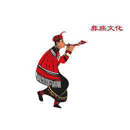 卡通彝族特色男人吹号插画免抠