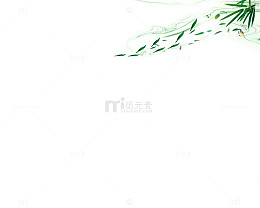 创意风吹树叶绿叶