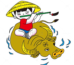 牧牛吹短笛