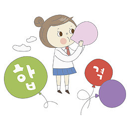 吹气球的女孩