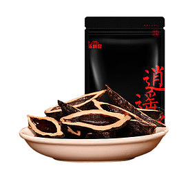 逍遥籽食用槟榔