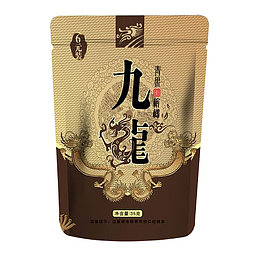 九龙纸质槟榔包装