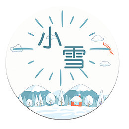 卡通小雪图标
