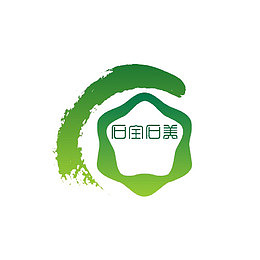 石全石美绿色标记符号