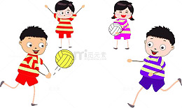 玩排球的小孩们