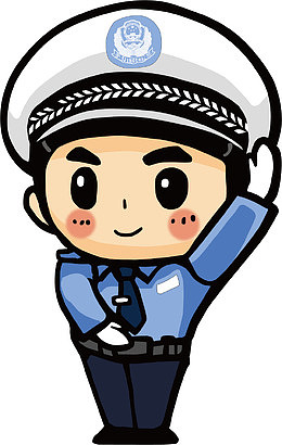 求助报警
