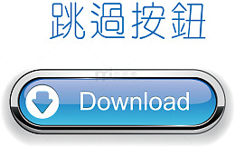 点击领取按钮边框按钮
