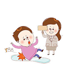 跌倒的人