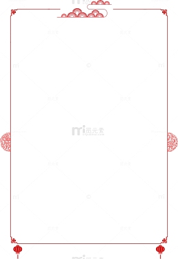 红色中国风祥云框架