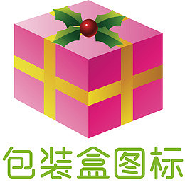 包装盒样机水果包装