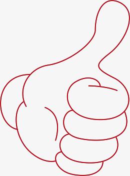 png了不起的竖大拇指的手势pngepspng点赞可爱手势矢量图标免.