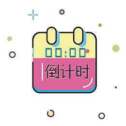 可爱标签