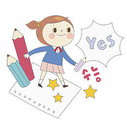 写字的女孩