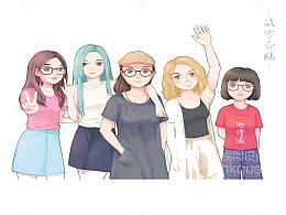插画女学生