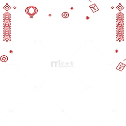 红色春节鞭炮悬挂元素