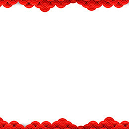 红色祥云纹理边框