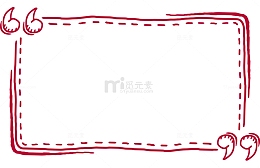 红色简约线条框架