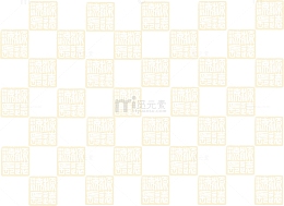 黄色福字格子背景