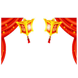 红色窗帘悬挂节日元素