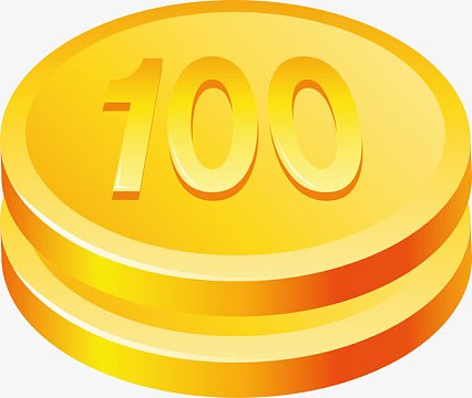 金币矢量金币图标(2250x1903)png矢量交通工具运输物流背景(3501x5251