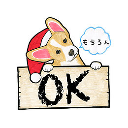 手绘柯基犬