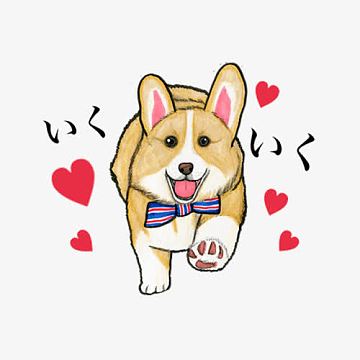 手绘柯基犬