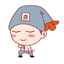 打太极的店小二